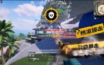 t3出行安卓最新版本v4.4.1 人气热度 ：19℃